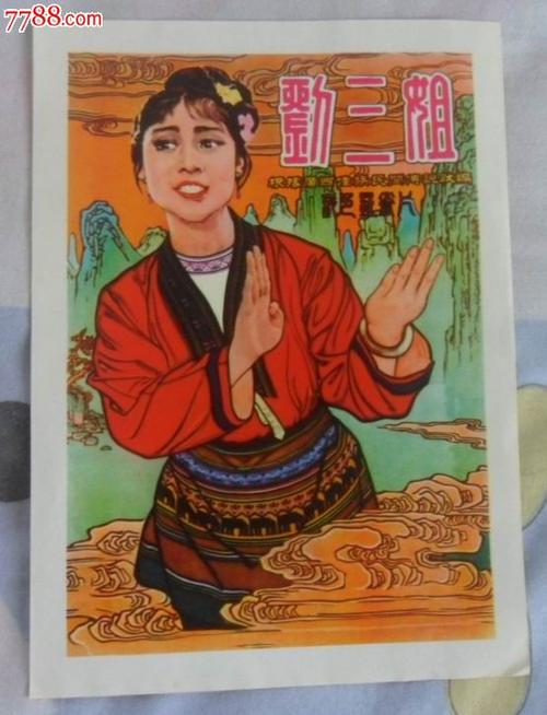 中央昆士兰大学学位证购买