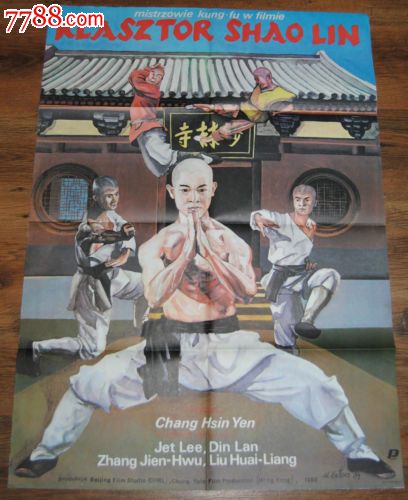 阿巴拉契亚州立大学 Design degree certificate